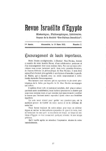 Revue israélite d'Egypte. Vol. 1 n° 2 (15 mars 1912)